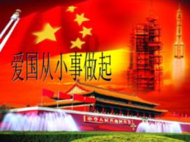 圣灵觉醒