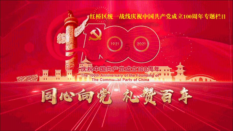 瘦的英文